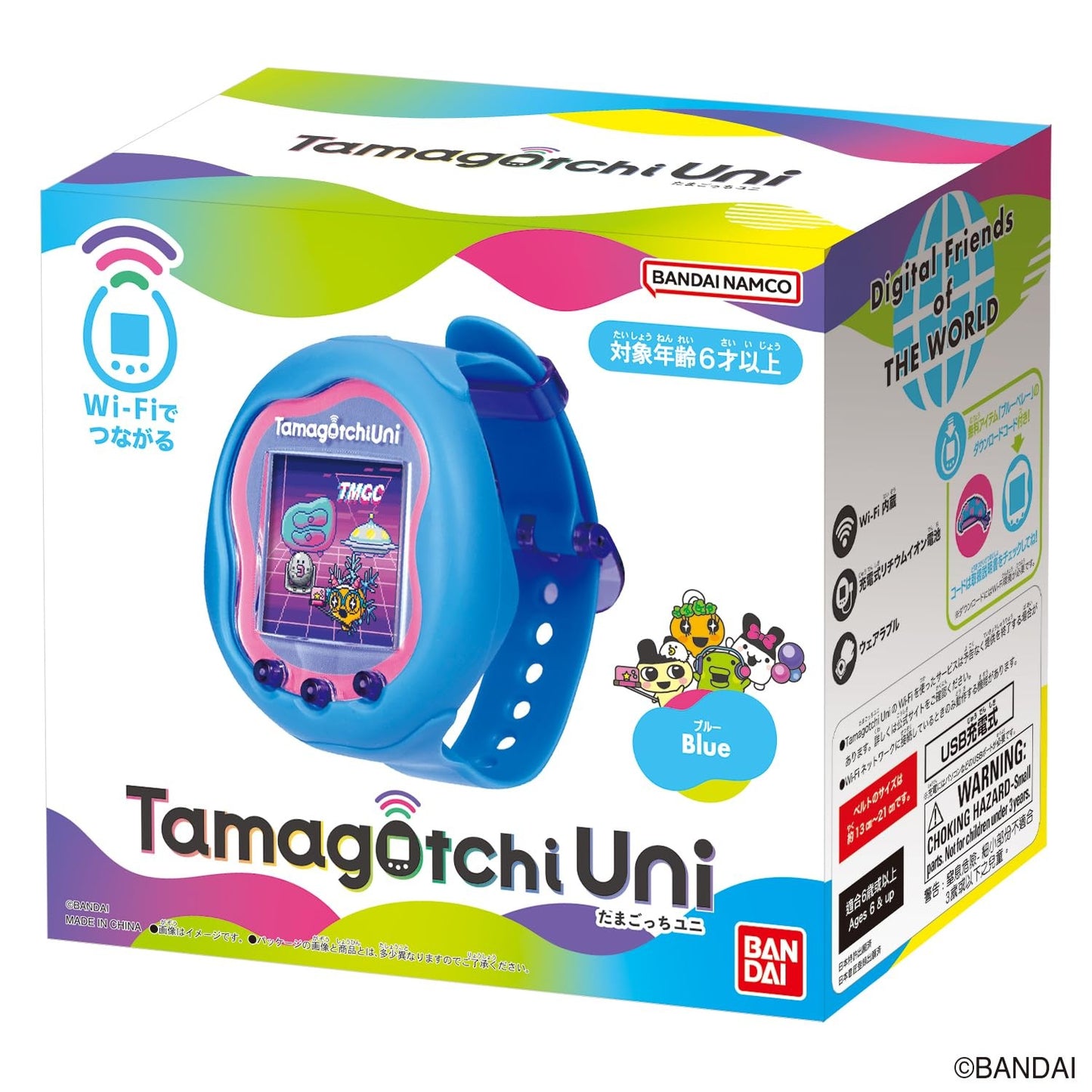 BANDAI Tamagotchi Uni Blue